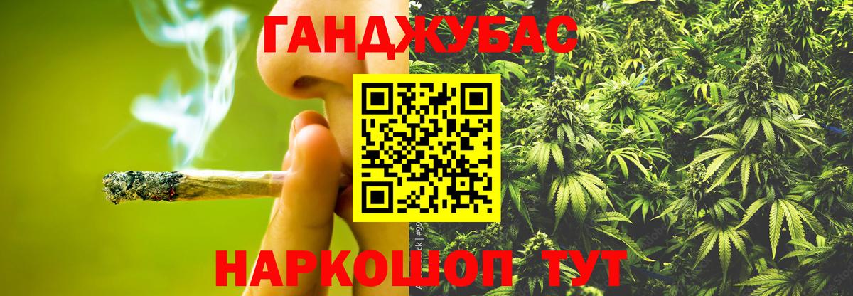 Марихуана LSD WEED Мегион